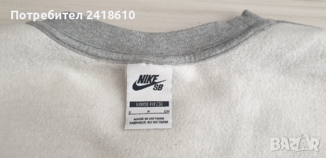 Nike SB Loose Fit  Cotton Mens Size S /  M НОВО! ОРИГИНАЛ! Мъжка Блуза!, снимка 3 - Блузи - 53423782