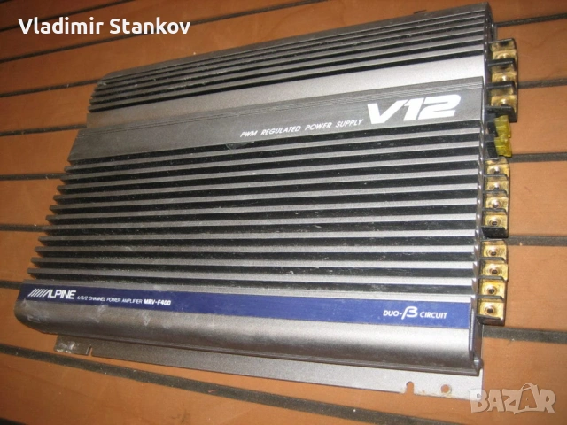 Alpine MRV-F400