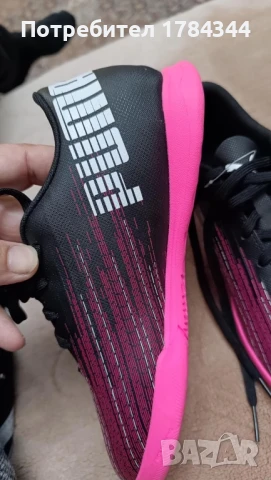 чисто нови маратонки , снимка 10 - Детски маратонки - 50722319