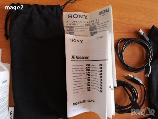 Активни 3D очила SONY TDG-BR250, снимка 5 - Стойки, 3D очила, аксесоари - 46443402