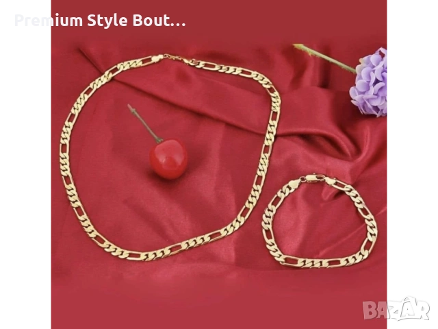 комплект ланец и гривна от медицинска стомана 