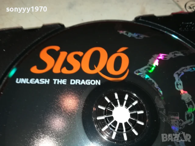 заявен-SISQO CD 2705251849, снимка 12 - CD дискове - 50448469