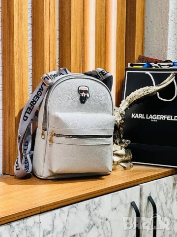 раници karl lagerfeld , снимка 3 - Раници - 50640739