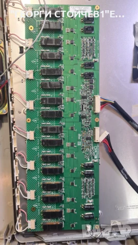 17MB11-6    17PW11-2   V320B1-C   VIT70002.00   V320B1-L01, снимка 6 - Части и Платки - 50513566