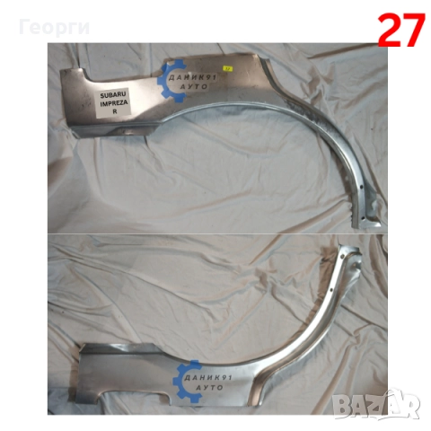 Вежда задна Subaru Forester Impreza, снимка 4 - Части - 52716868