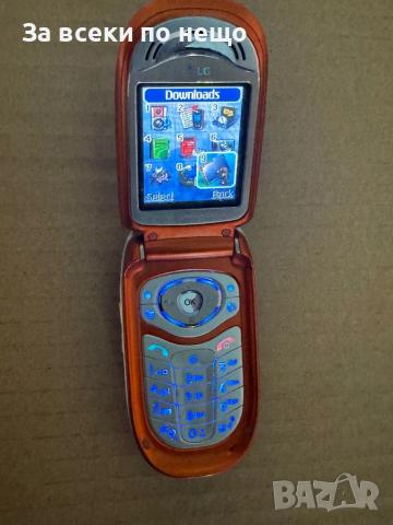 Ретро GSM LG F2300, снимка 15 - LG - 53015093