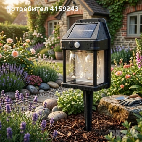 Соларна градинска лампа HW-889C-2 - естествена и енергоспестяваща светлина, снимка 4 - Соларни лампи - 53801288