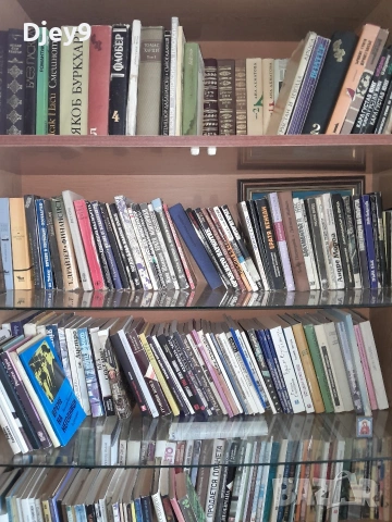 разпродажба на стари книжки над 2000 броя, снимка 18 - Чуждоезиково обучение, речници - 53631959