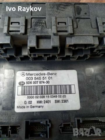 Заден SAM Модул Мерцедес-Бенц | Mercedes-Benz W203 ,  2000-2007, 003 545 51 01