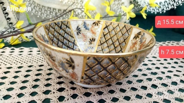 Комплект от Азия - стил и разкош , снимка 9 - Чинии - 53366201