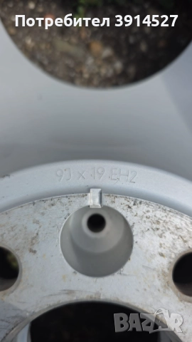 Гума/Джанта   BMW, снимка 6 - Гуми и джанти - 51483804