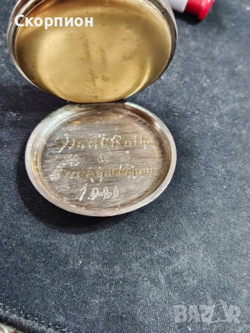 Швейцарски СРЕБЪРЕН джобен часовник 1900г. с позлата - 10 РУБИНА - ПРОМОЦИЯ, снимка 16 - Джобни - 50040865