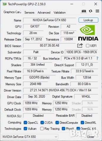 Видео карта NVidia GeForce Palit GTX650 2048MB GDDR5 128bit PCI-E, снимка 10 - Видеокарти - 45877398