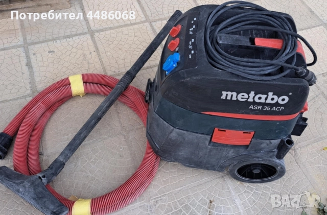 Прахосмукачка за сухо и мокро почистване Metabo ASR 35 M ACP, 1440 W, 3660 л./мин., 35 литра, снимка 2 - Други инструменти - 52213793