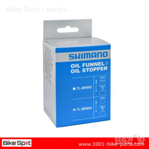 Shimano MTB Bleed Kit Mineral Oil TL-BR003 Комплект Обезвъздушаване, снимка 2 - Части за велосипеди - 45818411