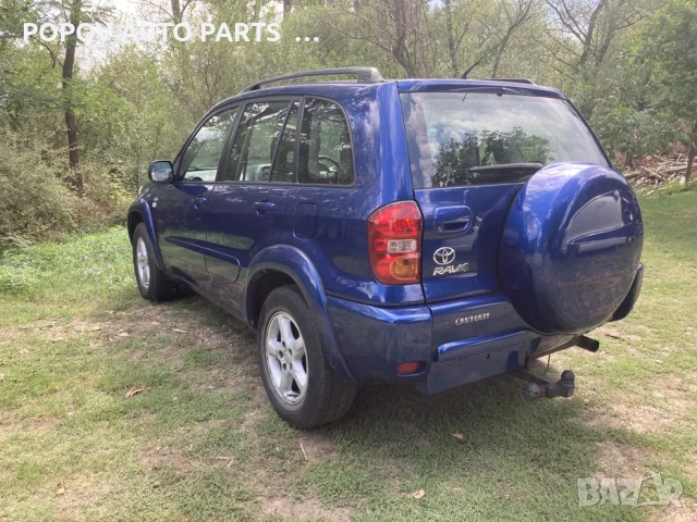 Тойота рав4/Toyota Rav4 2.0D4D 116кс 03-05г/ НА ЧАСТИ /, снимка 4 - Части - 53256695