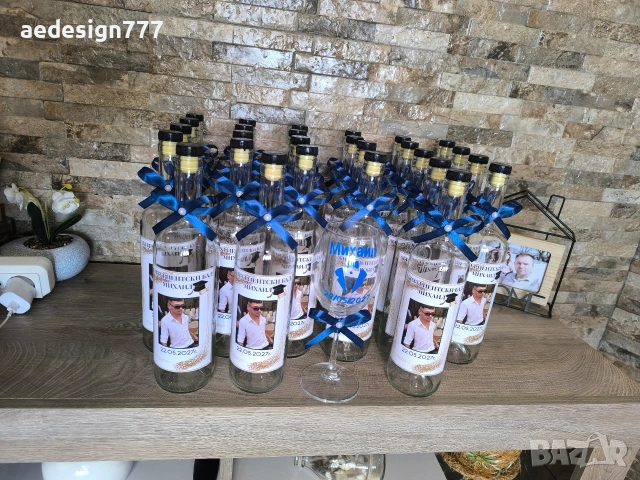 Покани, кутия, магнити всичко за вашият празник , кръщене, бал, сватба, рожден ден, юбилей., снимка 8 - Покани - 53942742