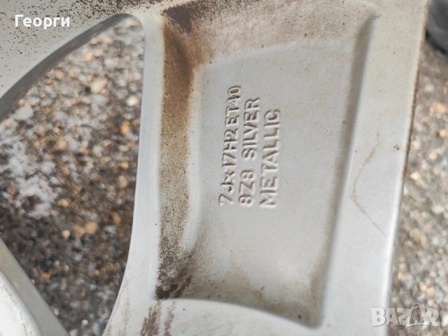 4бр.алуминиева джанта 17цола за Skooda 5x112, снимка 9 - Гуми и джанти - 53240215