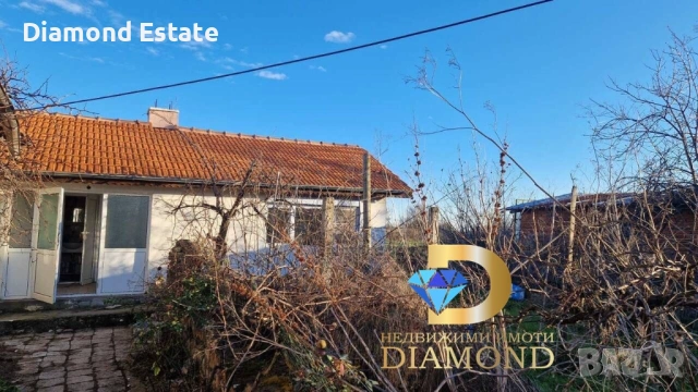 Къща в село Голямо Асеново, обл. Хасково