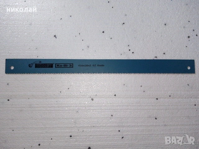 Лист за механична ножовка