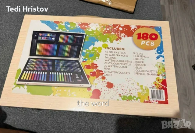 Детски комплект за рисуване - 180 части., снимка 3 - Рисуване и оцветяване - 53919987