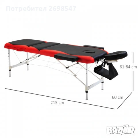 Масажна кушетка, снимка 2 - Кушетки - 53022446