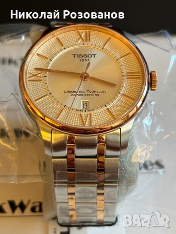 TISSOT CHEMIN DES TOURELLES, снимка 3 - Мъжки - 46581048