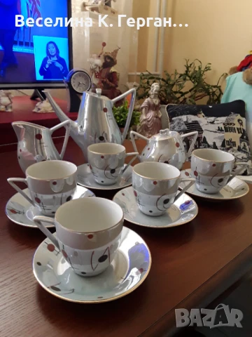 Сервиз ,български порцелан СИП