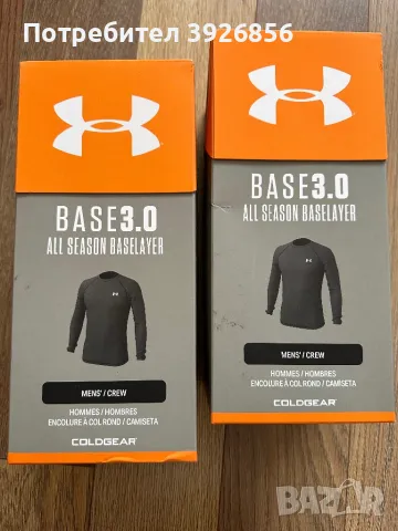 Мъжка блуза Under Armour Base 3.0, снимка 1 - Спортни дрехи, екипи - 46831068