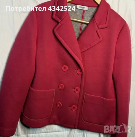 Max&Co pink coat/jacket /M/, снимка 2 - Сака - 48492992