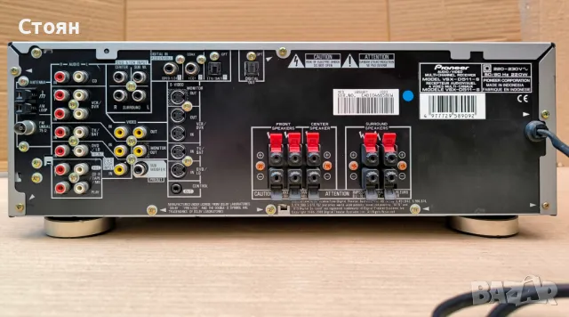 Ресивър Pioneer VSX-D511-S, снимка 5 - Ресийвъри, усилватели, смесителни пултове - 47375700