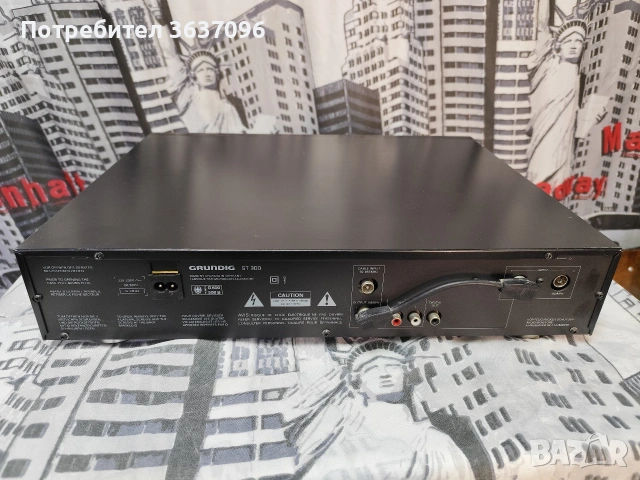 стерео тунер Grundig ST 300, снимка 2 - Аудиосистеми - 53659221