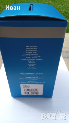 Дерайльор DEORE RD-M6100 1x12 ск., снимка 8 - Части за велосипеди - 50444637