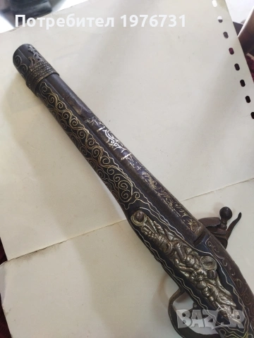 Продава се един красавец , снимка 5 - Антикварни и старинни предмети - 54246699