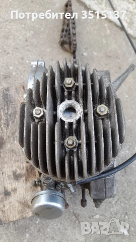 Riga 13 Рига велодвигател  Нов веломотор, снимка 5 - Мотоциклети и мототехника - 50498047