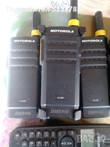 Радио Станции за говорене 