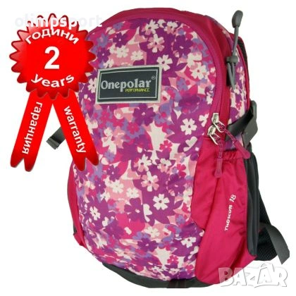 Анатомична раница с вентилация и водоустойчиво покривало , снимка 8 - Раници - 53941799