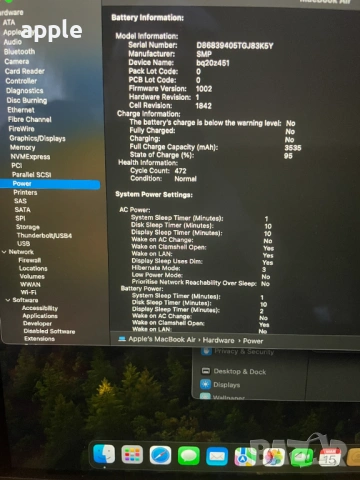 13" Core i5 MacBook Air А1932 (2019) Silver, снимка 11 - Лаптопи за работа - 52047927