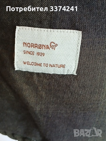 Мъжка риза Norrona, снимка 4 - Ризи - 53963526