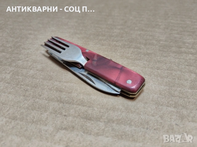 Стара Соц Българска Джобна Ножка. / НОМЕР 650.