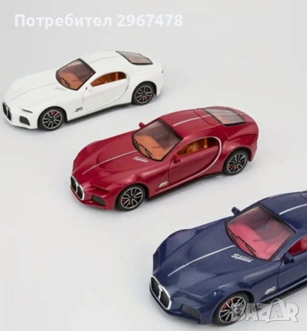 Продавам детски колички за игра /два цвята , снимка 5 - Играчки за стая - 53384706