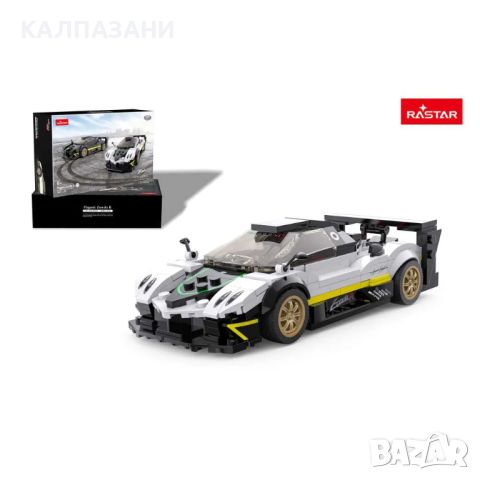 RASTAR Кола Pagani Zonda R за сглобяване 1:28 Бяла 93900