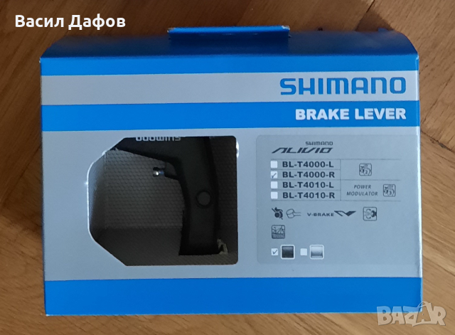 НОВИ Shimano ротор SM-RT30 180mm Спирачка задна с лост Alvio BR-T4000, снимка 5 - Части за велосипеди - 44740575