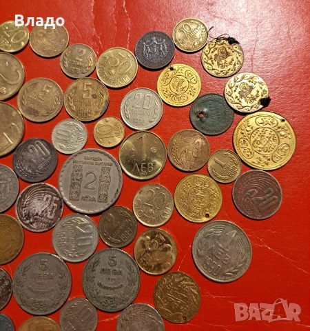 Стари български царски и соц монети , стари пендари, снимка 2 - Нумизматика и бонистика - 52593801