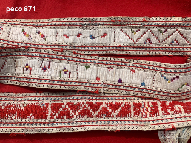 Стар тъкан вълнен колан от софийска носия, снимка 1 - Антикварни и старинни предмети - 44975684