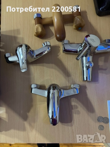 Смесители за баня - Vidima, Intel Ceramic и THS , снимка 8 - ВИК - 51869587