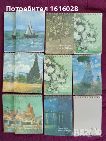 Нови скицници за рисуване - 50 листа. , снимка 15 - Картини - 50163498