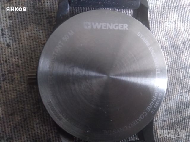 Предлага се швейцарски часовник WENGER, снимка 2 - Мъжки - 45699573