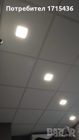 Извършвам ремонти по домовет, снимка 16 - Майстори - 49841156