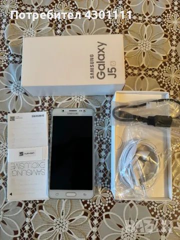 Samsung galaxy j5, снимка 2 - Samsung - 47986491